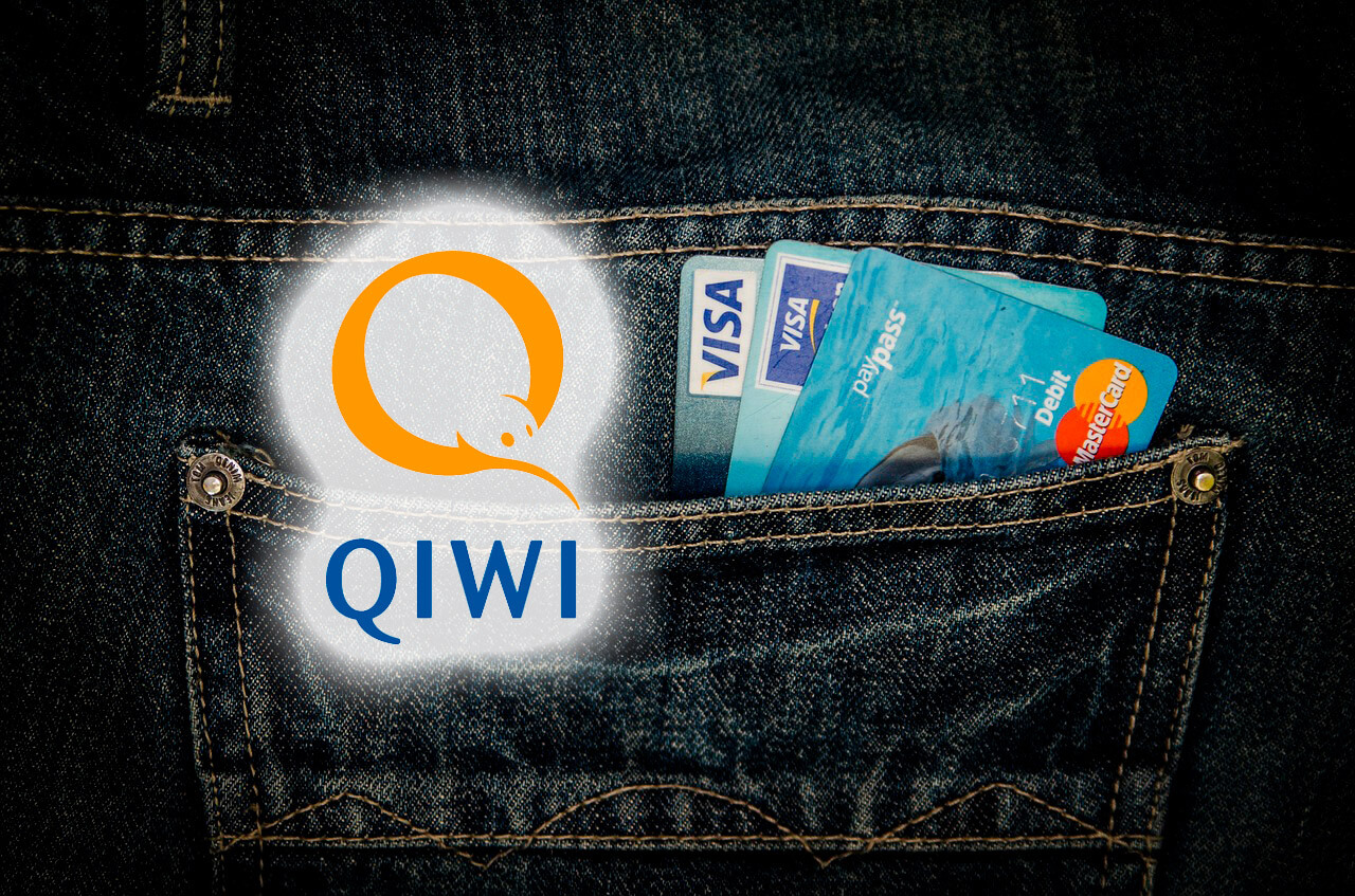 Хочу киви. QIWI карта. QIWI карта пластиковая. Платежная система QIWI. Карта киви виза.