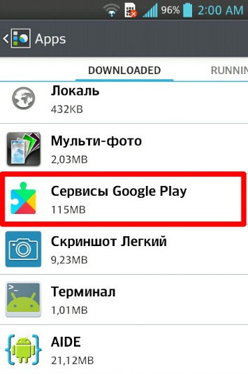 Google play остановлено. Google Play приложение. Приложение сервисы Google Play остановлено. Мои приложениягуглплэй. Приложение с гугл плей на St.