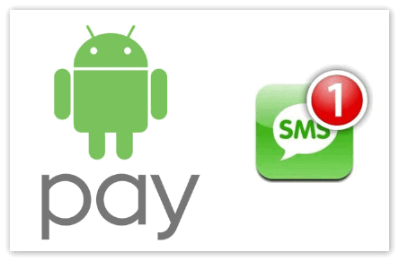 Android Pay в метро - как оплачивать проезд - NFC Эксперт - 19.10.2019