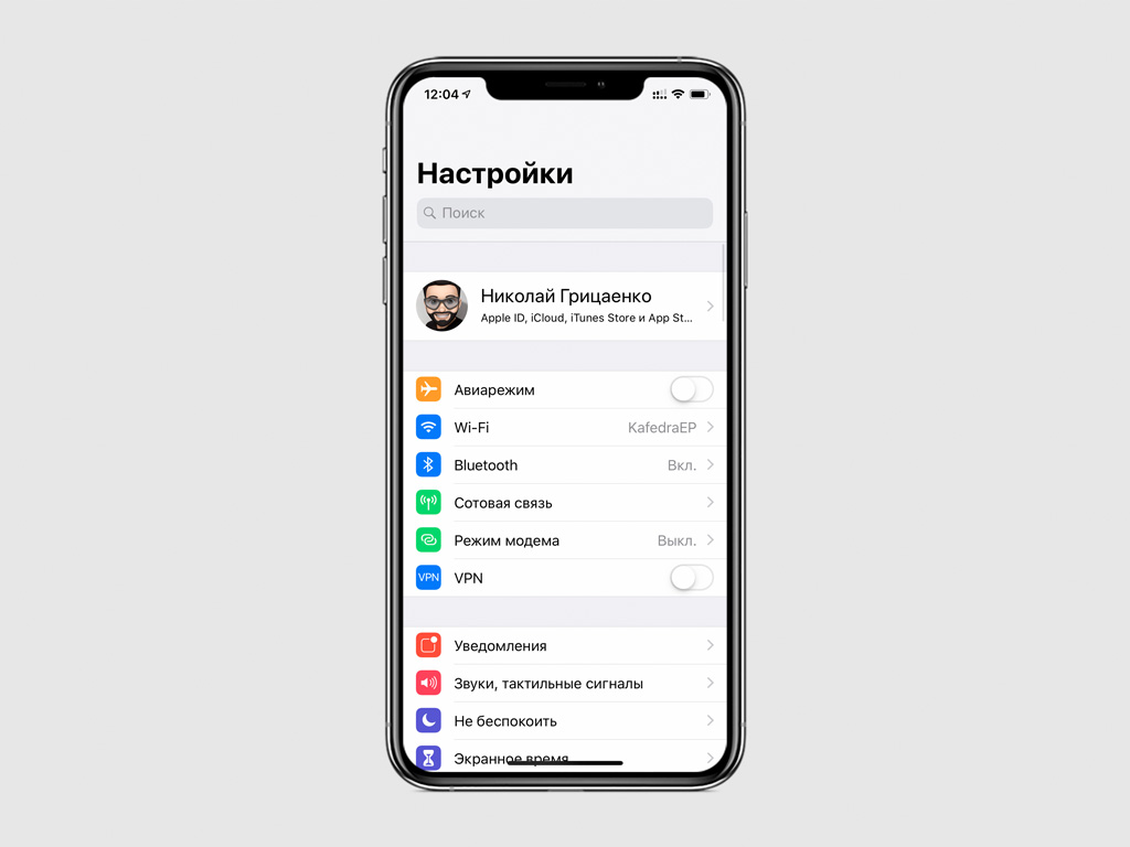 Как оплачивать айфоном в россии 2024