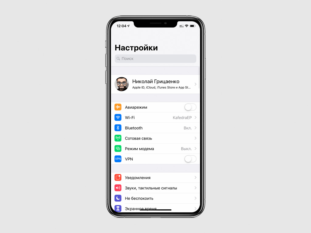 Карта оплаты apple store