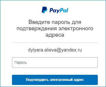 как узнать данные карты в гугл плей. kak uznat nomer 1F02. как узнать данные карты в гугл плей фото. как узнать данные карты в гугл плей-kak uznat nomer 1F02. картинка как узнать данные карты в гугл плей. картинка kak uznat nomer 1F02.