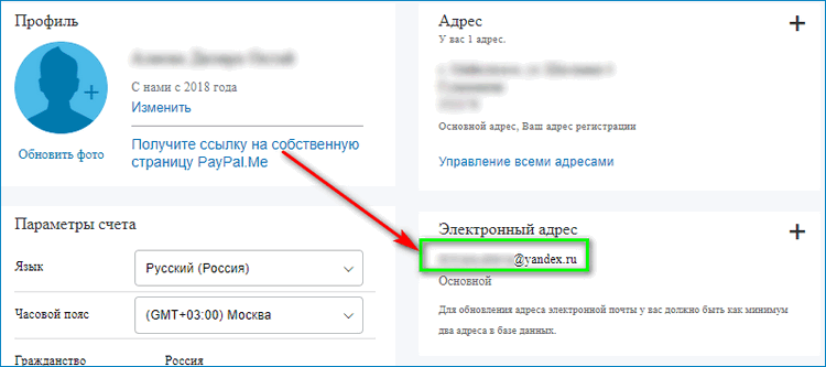 как узнать данные карты в гугл плей. kak uznat nomer 94C4. как узнать данные карты в гугл плей фото. как узнать данные карты в гугл плей-kak uznat nomer 94C4. картинка как узнать данные карты в гугл плей. картинка kak uznat nomer 94C4.