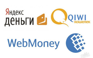 Что лучше WebMoney или Яндекс деньги