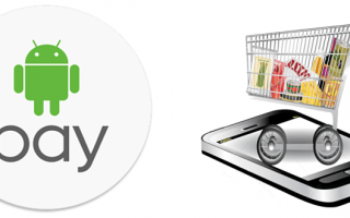 Как пользоваться Google Pay в магазине