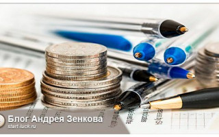 Как перевести деньги на Вебмани другому человеку