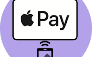 Какие модели iPhone поддерживают Apple Pay