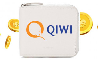 Где найти номер QIWI кошелька в приложении