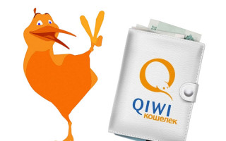 Как получить халявные деньги на QIWI