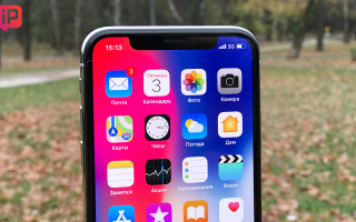 Как открыть Apple Pay на iPhone x