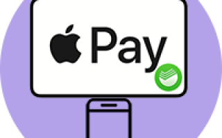 Как сделать Apple Pay на iPhone 5s