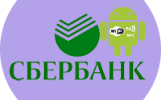 Что лучше Google Pay или самсунг пей