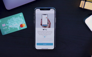 Как платить Apple Pay в iPhone 11