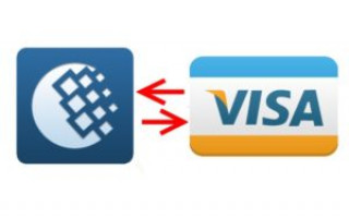 Webmoney пластиковая карта: Что дает привязка карты к Вебмани