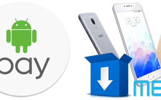 Как сделать Google Pay на meizu