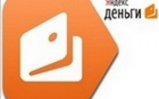 Как пополнить WebMoney через Яндекс деньги