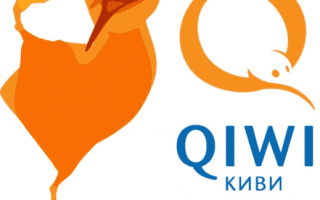Как пополнить карту QIWI через терминал
