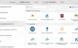 Как вывести деньги с Вебмани без аттестата