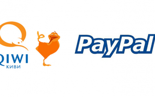 Как пополнить paypal с QIWI кошелька