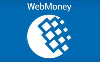 Как выглядит WebMoney кошелек москва
