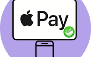 Как настроить бесконтактную оплату на iPhone