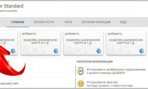 Как пополнить Вебмани в ДНР, webmoney в днр