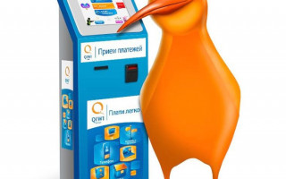 Как через Сбербанк отправить деньги на QIWI
