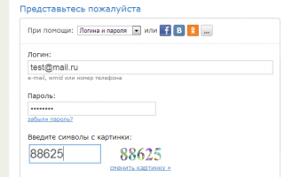 Перевести WebMoney другому владельцу кошелька