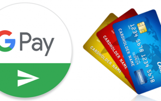 Какие карты можно добавить в Google Pay