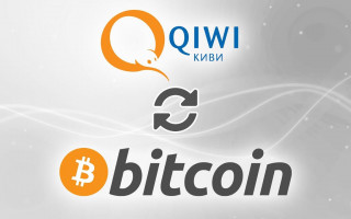 Как оплатить Bitcoin через QIWI